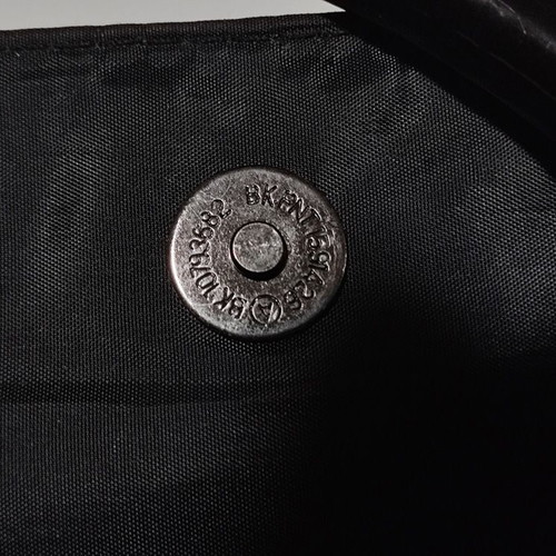 Promod Black Large Women's Bag used