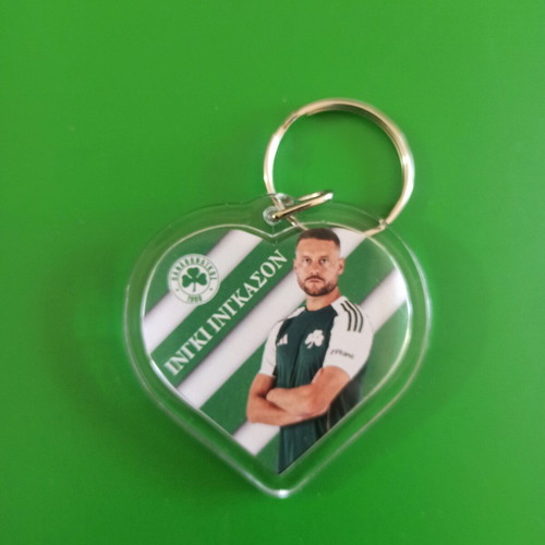 Panathinaikos Heart Keychain new, double-sided photo design