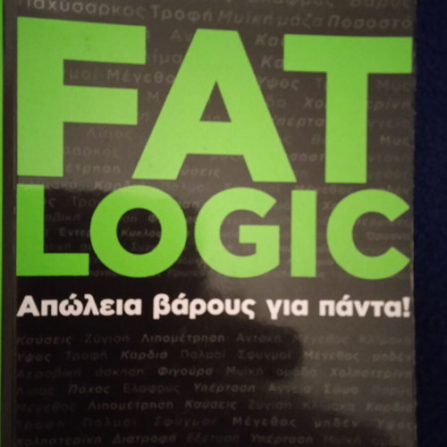 Fat Logic Weight Loss Forever like new