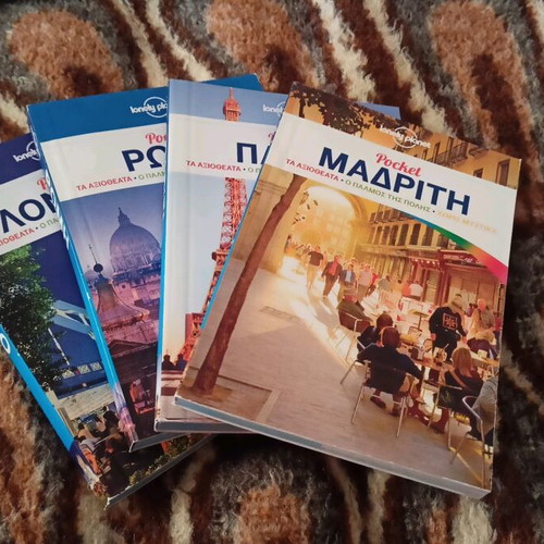 Travel guides set mini new