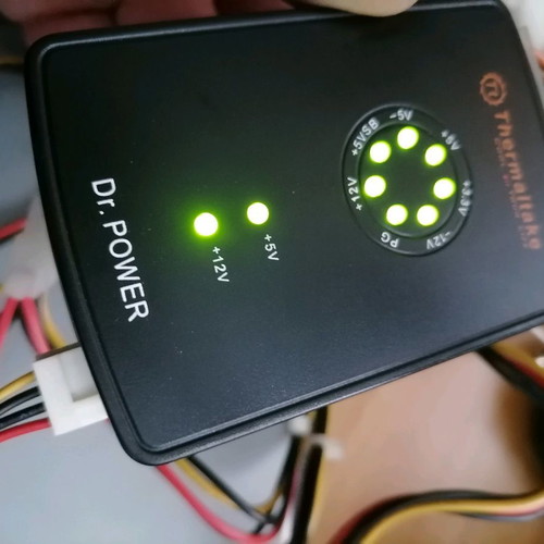 Τροφοδοτικό FSP250-60GTA 250W μεταχειρισμένο, ATX 20-pin, 5x Molex, 2x FDD