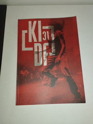 Dance Festival Program Kalamata 2025 new edition