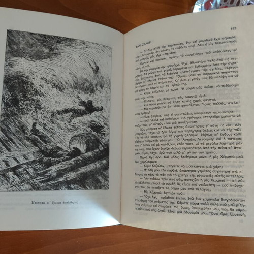 Vintage illustrated children's books, classic literature