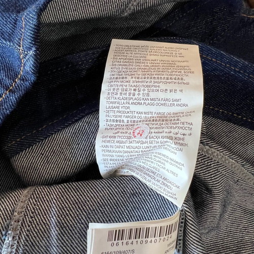 Zara denim vest, new, size S