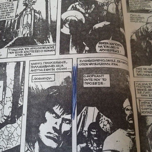 Conan Volume 26 used, includes issues 98-100