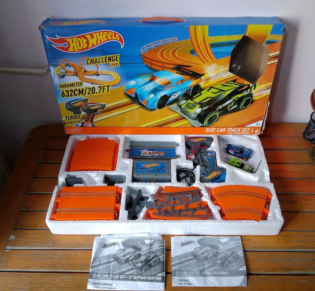 Hot wheels best sale challenge level