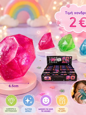 Diamond Squishy anti-stress toy with glitter, set of 12