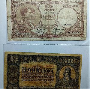 2 Χαρτονομίσματα "Αξίας" Βέλγιο 20 Francs 1940 & Ουγγαρία 1000 KORONA 1923