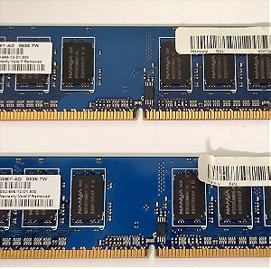 2 Κάρτες μνήμης NT1GT64U88D0BY-AD 2GB 2 x 1GB PC2-6400U DDR2 800 non-ECC