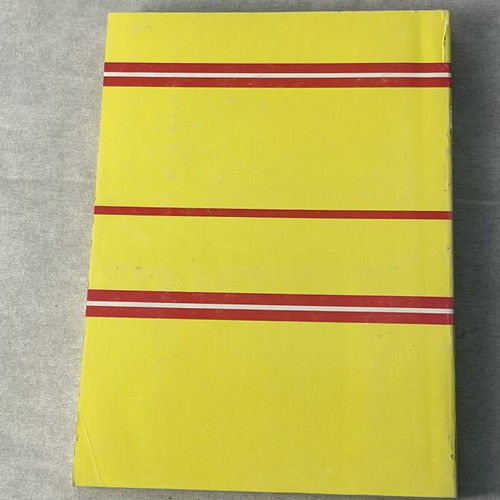 Schaum’s Outline Numerical Analysis by Francis Scheid used