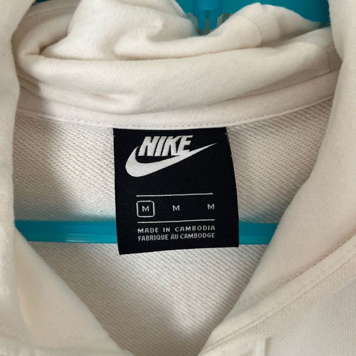 Nike Cardigan