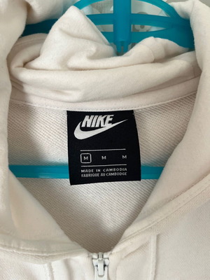 Nike Cardigan
