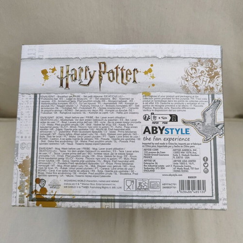 Harry Potter Breakfast Set Abystyle new, sealed