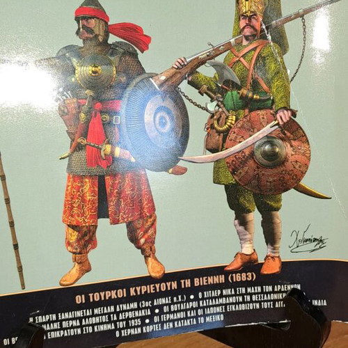 What alternative history book like new