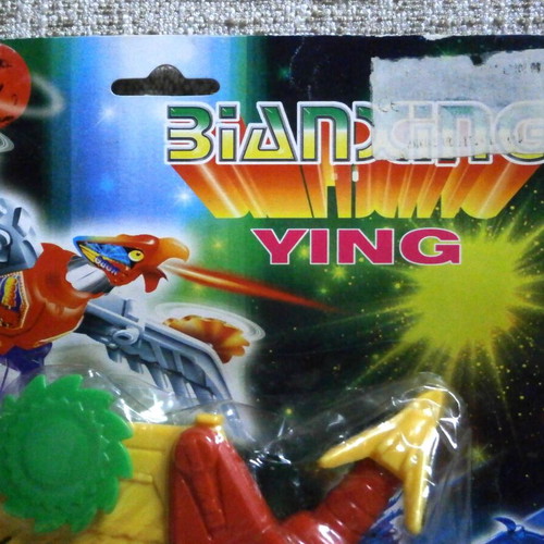 YING Bianxing vintage transformer bootleg sealed bird robot figure variant 1