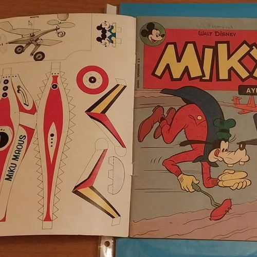 Megalo Miky No 120 August 1977 used