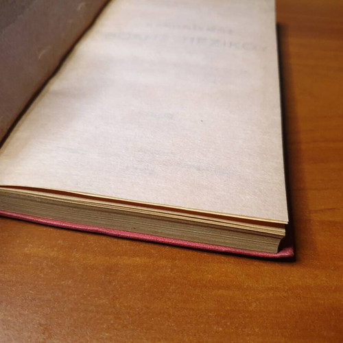 1935 Infantry Firing Regulations book used