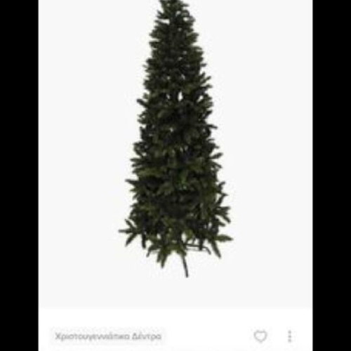 Christmas tree slim 1.80 new