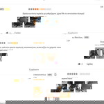 ΚΑΡΕΚΛΑ ΣΕ ΠΡΟΣΦΟΡΑ Douxlife Max Gaming Chair Adults Gamer Ergonomic Game Reclining High Back Support Racer Leather Office Computer Racing Chairs 2022