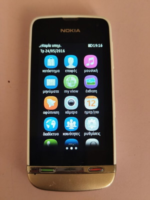 Nokia Asha 311 used, fully functional mobile phone