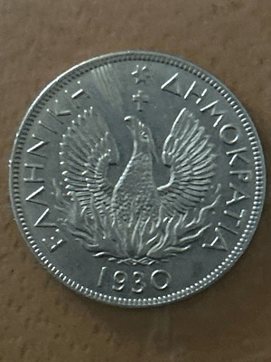 Collector currency