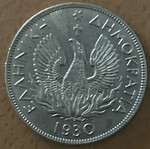 Collector currency