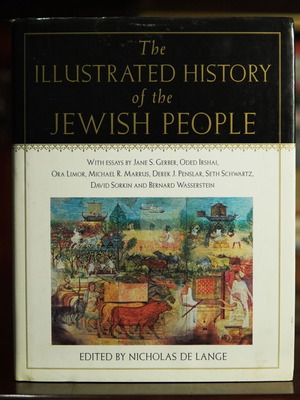 The Illustrated History of the Jewish People used English book