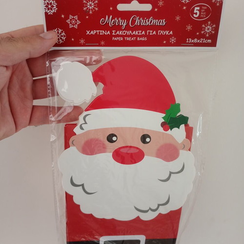 Christmas treat bags pack of 5 new