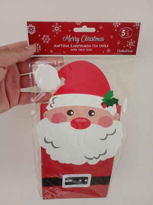 Christmas treat bags pack of 5 new