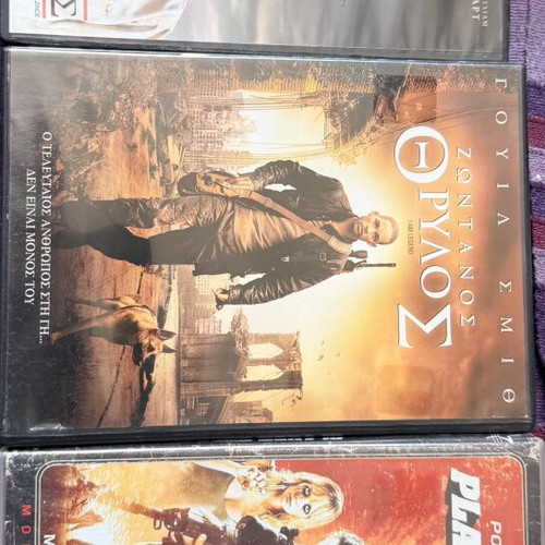 3 DVD movie set: Planet Terror, I Am Legend, A History of Violence