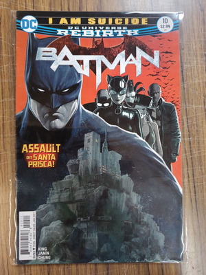 Batman DC Comics 2016 μεταχειρισμένο, ξενόγλωσσο