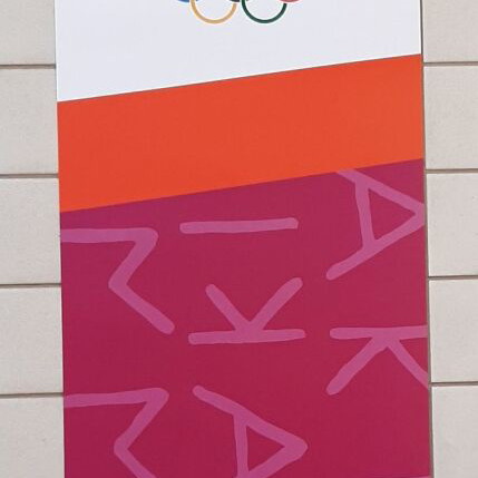 Athens 2004 Olympic Games poster like new, official decoration