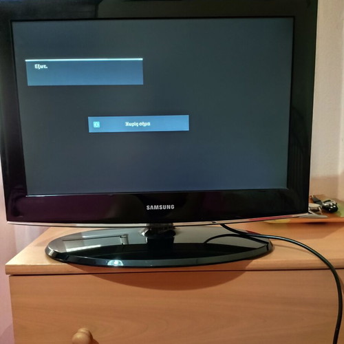 Samsung 22" TV LE22A457C1D with power cable