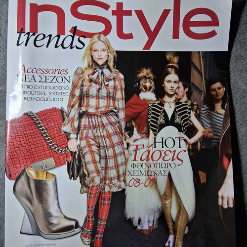 InStyle Trends Hot Taseis October 2008 like new