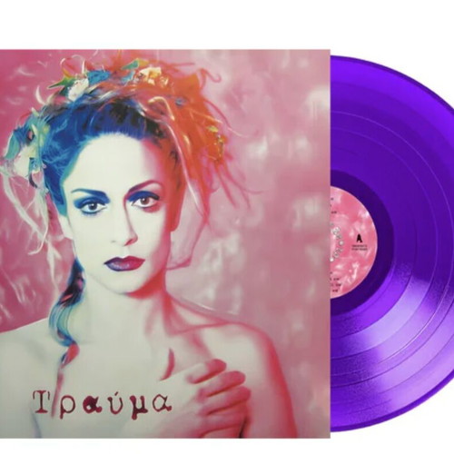 Anna Vissi Trauma vinyl collectible edition new, numbered