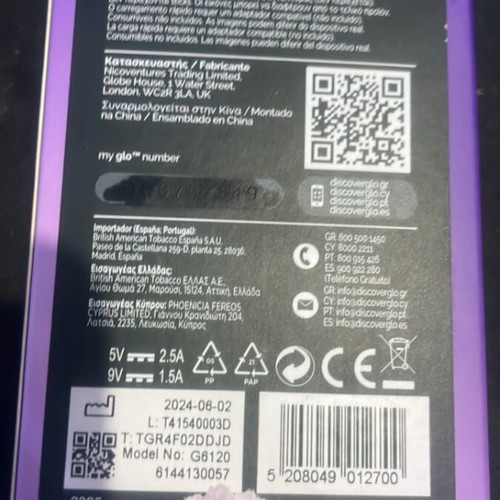 Glo Hyper Pro like new