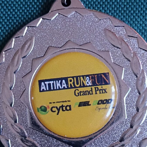 Attika Run & Fun Grand Prix Collectible Race Medal like new 2014-2015