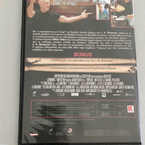 Dvd movie Whiplash like new, subtitles