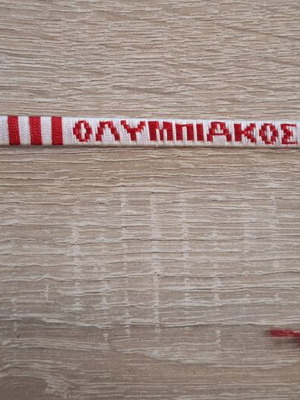 Handmade Olympiakos bracelet like new, vintage 90s