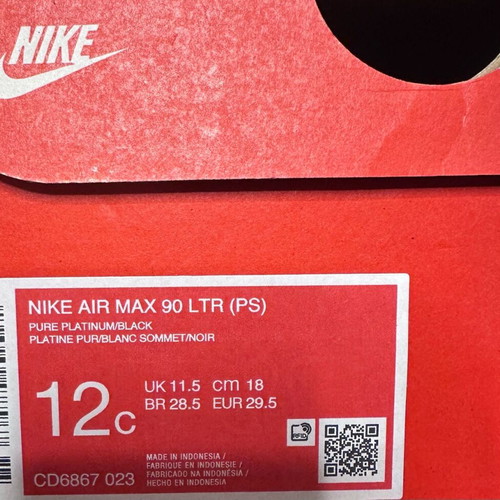 Nike sneakers with laces like new, size 29.5