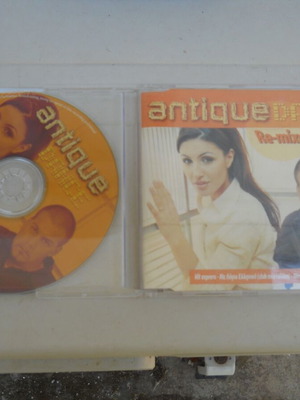 Antique Dance (Re-Mixes+Videos) CD like new, electronic