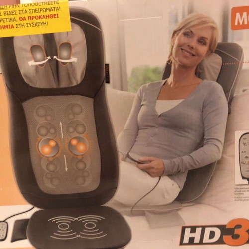 Medisana MC822 body and neck massage seat like new