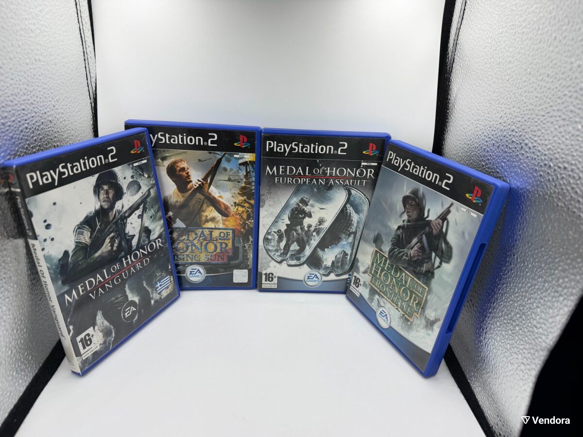 Medalla De Honor Playstation | Cuotas sin interés