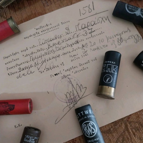 Hunting set used with Saint-Etienne leather bag and 1941 cartridges