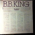  B.B. KING BLUES 'N' JAZZ MCA VIM-6309 Japan OBI PROMO ΒΥΝΙΛΙΟ ΣΕ ΑΡΙΣΤΗ ΚΑΤΑΣΤΑΣΗ