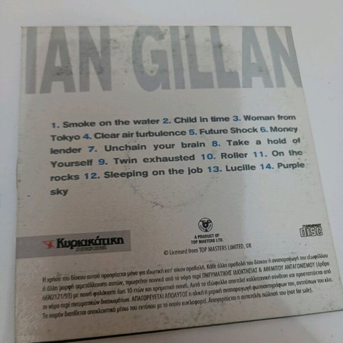 Ian Gillan CD used, rock