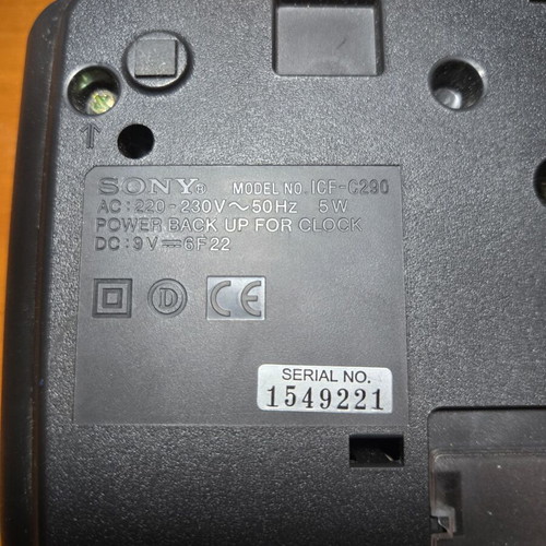 Sony Dream Machine ICF-C290 Digital Radio Alarm Clock new