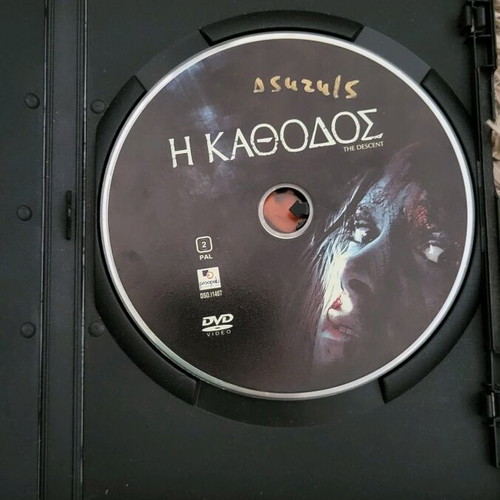 The Descent DVD horror movie like new