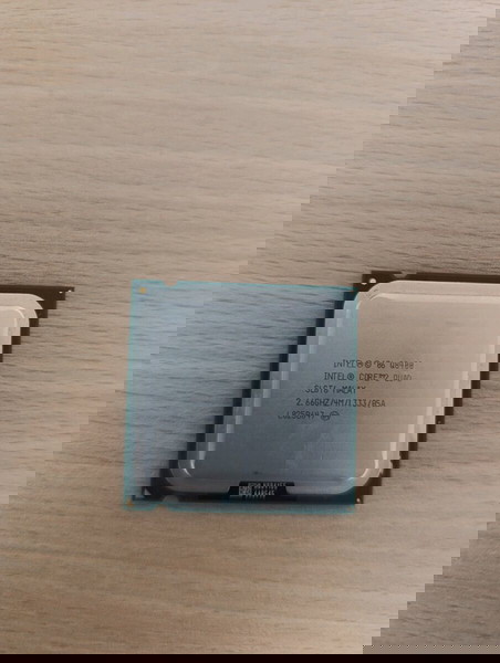 intel core 2 quad q8400