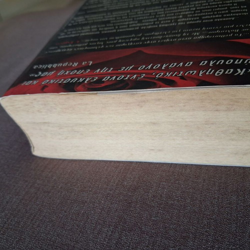 The Name of the Rose book like new